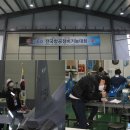 부영정비 이미지