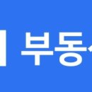 W부동산공인중개사사무소 이미지