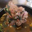 금자네뼈감자탕 이미지