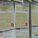명일프린팅