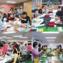 성남시여성복지회관 이미지