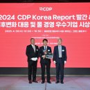 라이프스파랜드 이미지