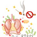 828당구장 네이버블로그