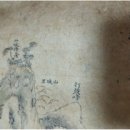 제41회 김해민속예술보존회 정기공연 여민동락 | 타고청월 打鼓晴月--타고봉에 뜨는 달을 보며 마음이 맑아지며 부르는 노래