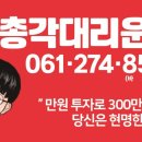 당가두로 38번길 이미지