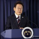 &#34;한미 관세협상, APEC 계기 타결되긴 좀 어렵다&#34; 이미지