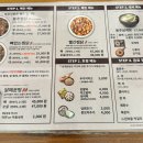 주공공이 이미지