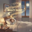 네일앤아이 뷰티살롱 NAIL&EYE beauty salon | beauty , inner beauty, beauty contest, beauty salon, beauty sleep, beauty spot, beauty is in the...