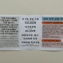 엄궁스포츠센터 이미지