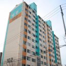 방주공인중개사사무소 이미지