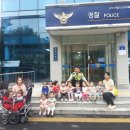 청학파출소 이미지