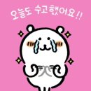 (주)성원자동차공업사 이미지