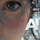 우리컴퓨터아카데미학원 - 구리시 건원대로 36 | 우리컴퓨터아카데미학원