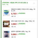 (주)아성다이소 울산무거점 | 무한의 무