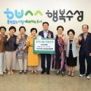 수성사 이미지