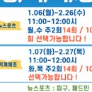 근산유치원 이미지