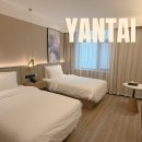 슈페리어 | 중국 연태 완다몰 근처 숙소 추천 (Starway호텔 슈페리어룸 후기)