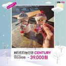 으뜸플러스안경부천역곡점 이미지