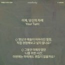 마음의 안정을 위한 싱잉볼 명상 네이버블로그