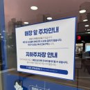 다비치안경오산점 | 오산점 다비치안경에서 엄마 안경맞추고 가정의달 이벤트 소아선글라스도 득템한 후기!