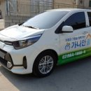 가나안광고디자인