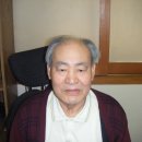 한길한의원 이미지