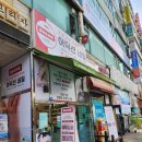 부천 발톱무좀 케어 잘하는 어딕션네일