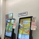 광주 효천지구 맛집 가성비 최고 노브랜드버거 샐러드도 신선해