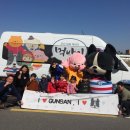 현대중공업 어린이집 이미지