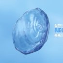 프리아이안경원 네이버블로그