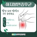 경희바름한의원 이미지