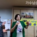 원곡 경로당 이미지