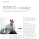 지오상사 이미지
