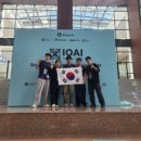 수정고등-D-5 베리타스알파