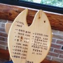 둔내레포츠 이미지