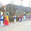 한천 농악전수관 이미지