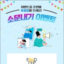 인코리아 이미지