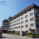 수안보면사무소 이미지