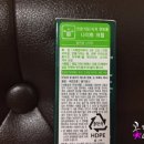 비쉬펜션 이미지