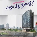 강서구청역 이미지