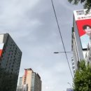 노린듯 매칭된 김수현, 김지원 광고의 콜라보 이미지