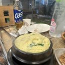 김포이화막창