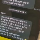 맘온누리약국