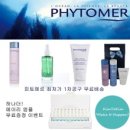 에트르스튜디오