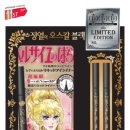 장미유통 이미지