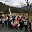 한송초등학교 이미지