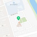 우리마을협동조합커피상점 이미지