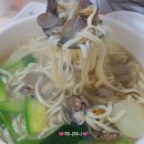오색바지락칼국수 이미지