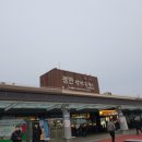 강릉방향 서창JC