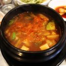 서부집